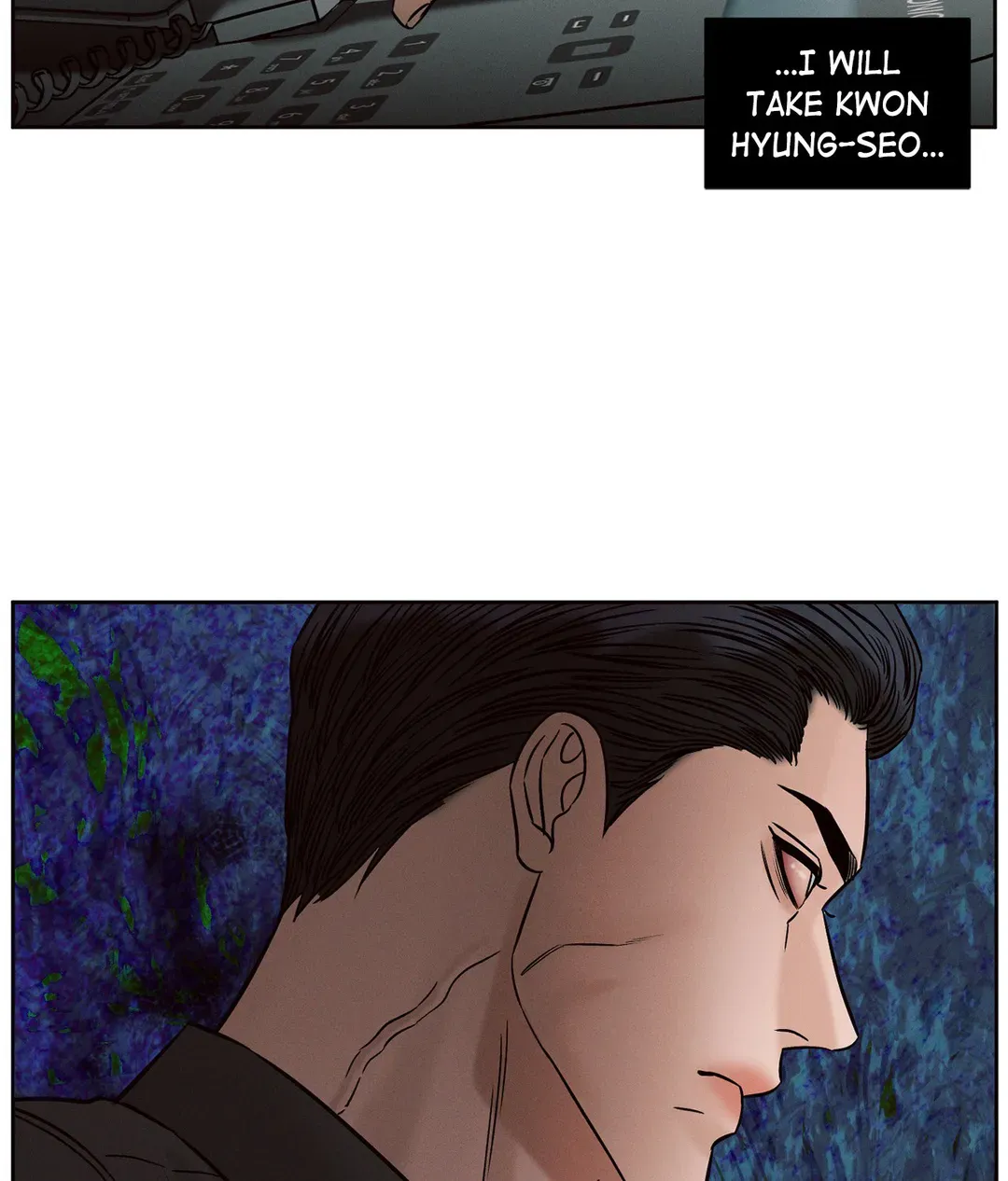 Love Me Not - Chapter 106 Page 15