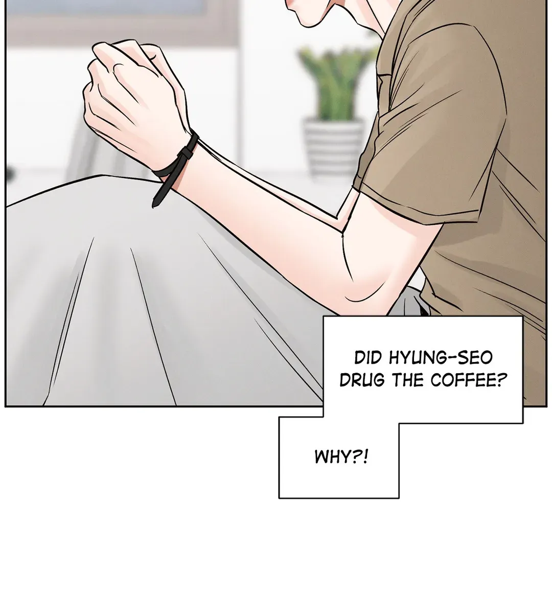 Love Me Not - Chapter 106 Page 24