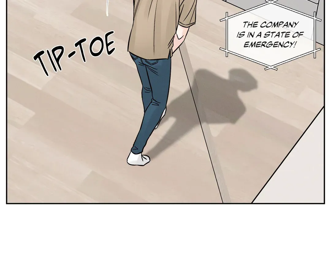 Love Me Not - Chapter 106 Page 31