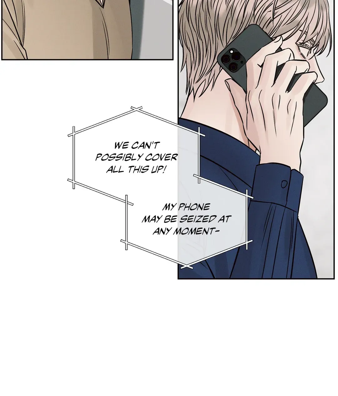 Love Me Not - Chapter 106 Page 33