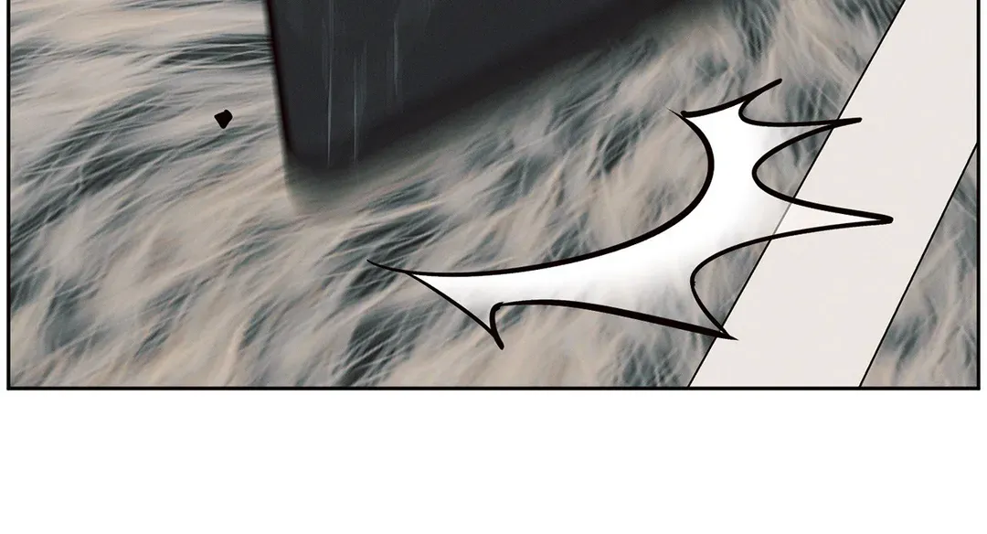 Love Me Not - Chapter 106 Page 38