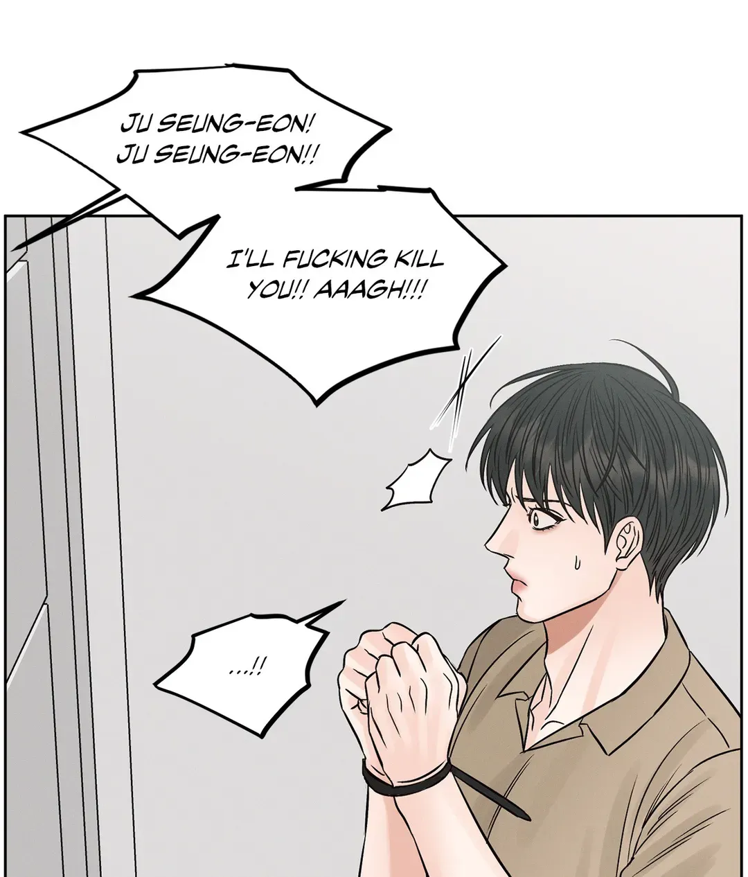 Love Me Not - Chapter 106 Page 39