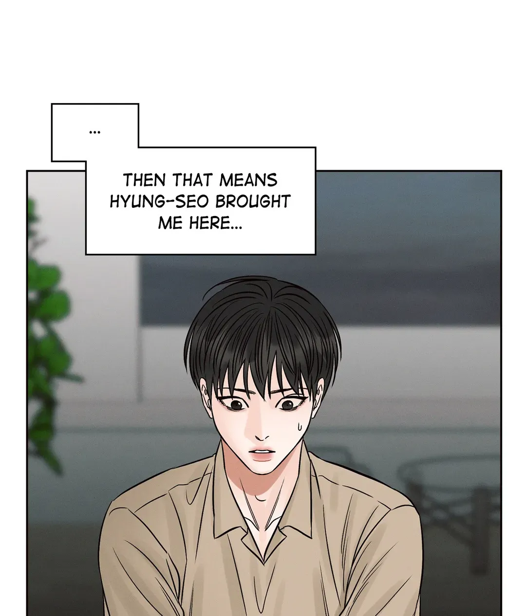 Love Me Not - Chapter 106 Page 43