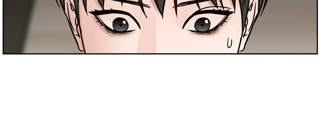 Love Me Not - Chapter 106 Page 46