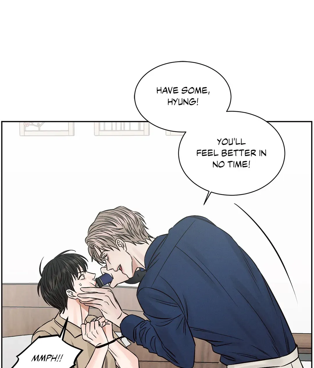 Love Me Not - Chapter 106 Page 69
