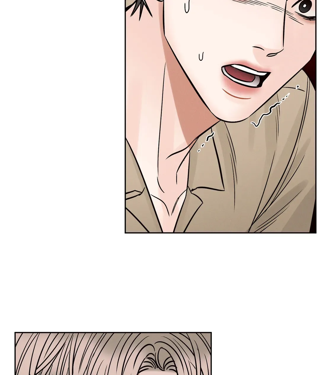 Love Me Not - Chapter 106 Page 79