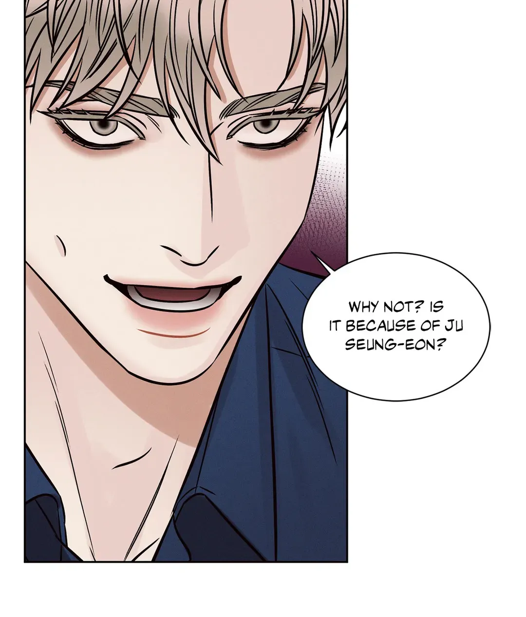 Love Me Not - Chapter 106 Page 80