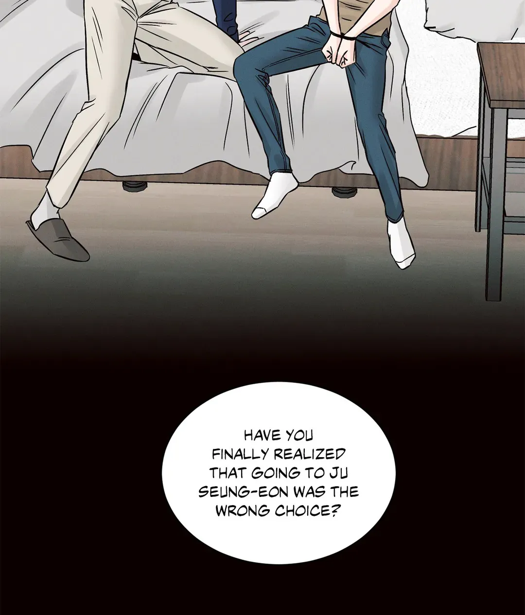 Love Me Not - Chapter 106 Page 93