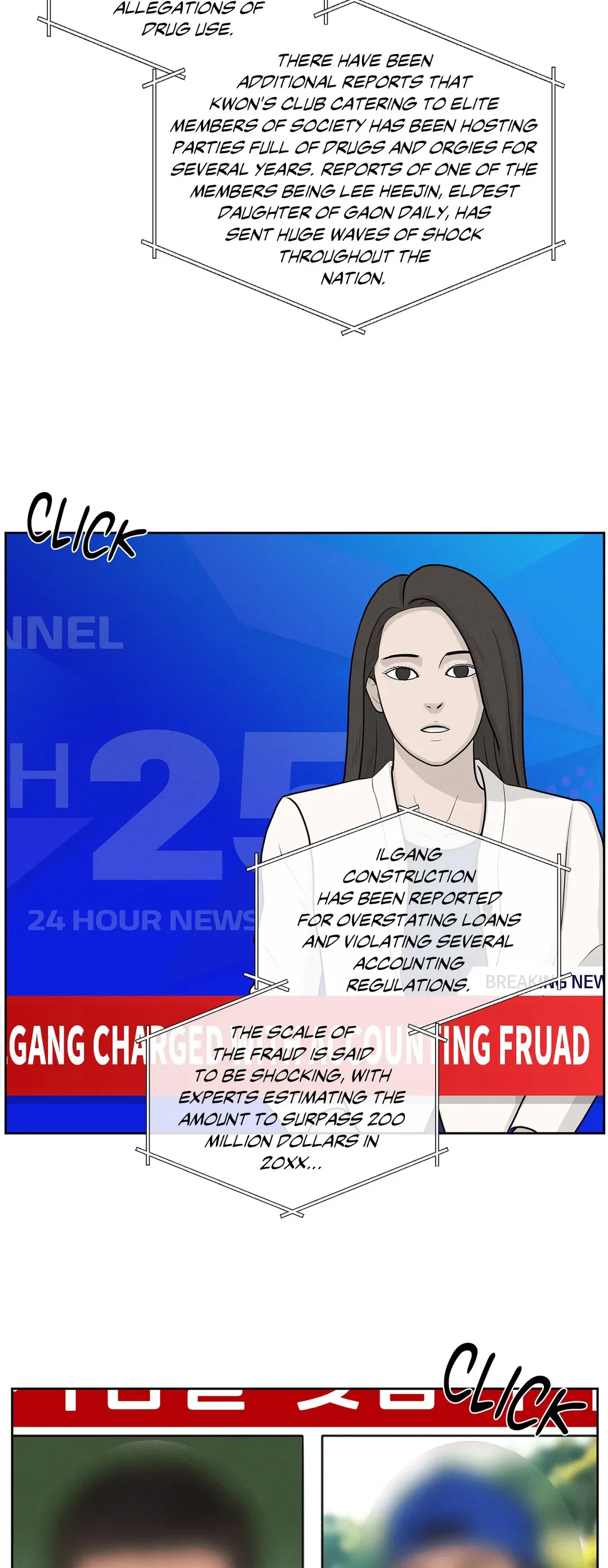 Love Me Not - Chapter 107 Page 3