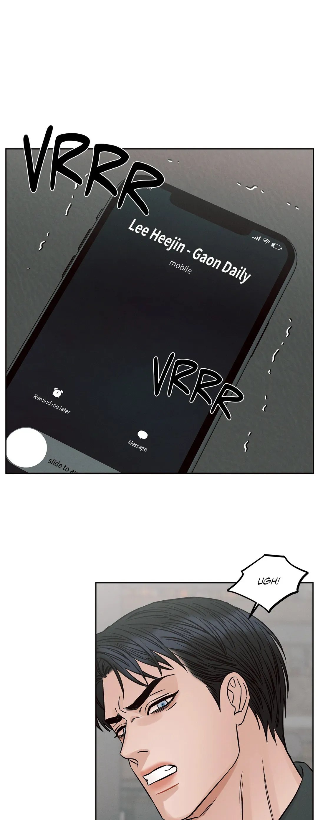 Love Me Not - Chapter 107 Page 10