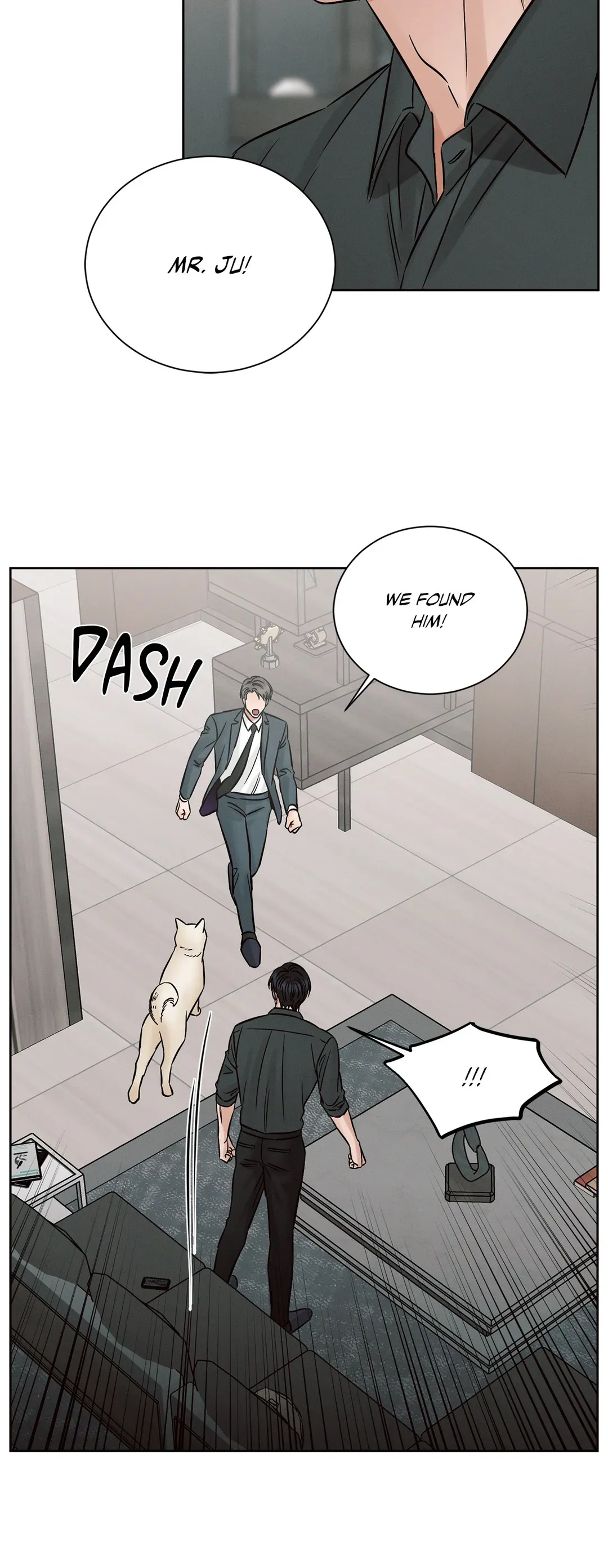 Love Me Not - Chapter 107 Page 11