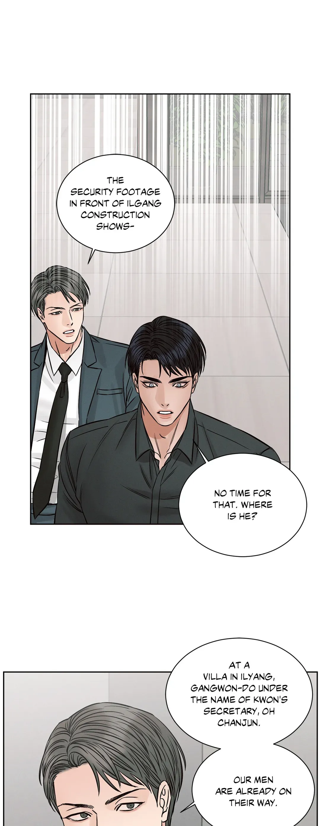 Love Me Not - Chapter 107 Page 12
