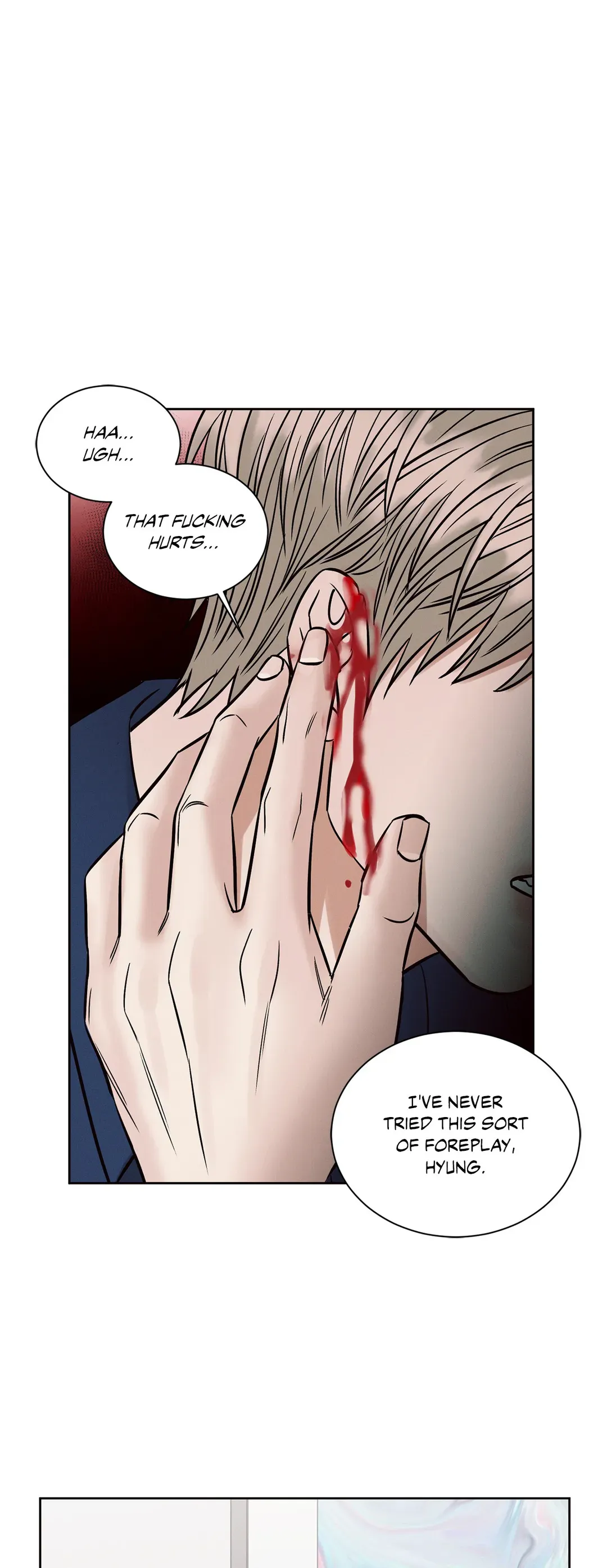 Love Me Not - Chapter 107 Page 20