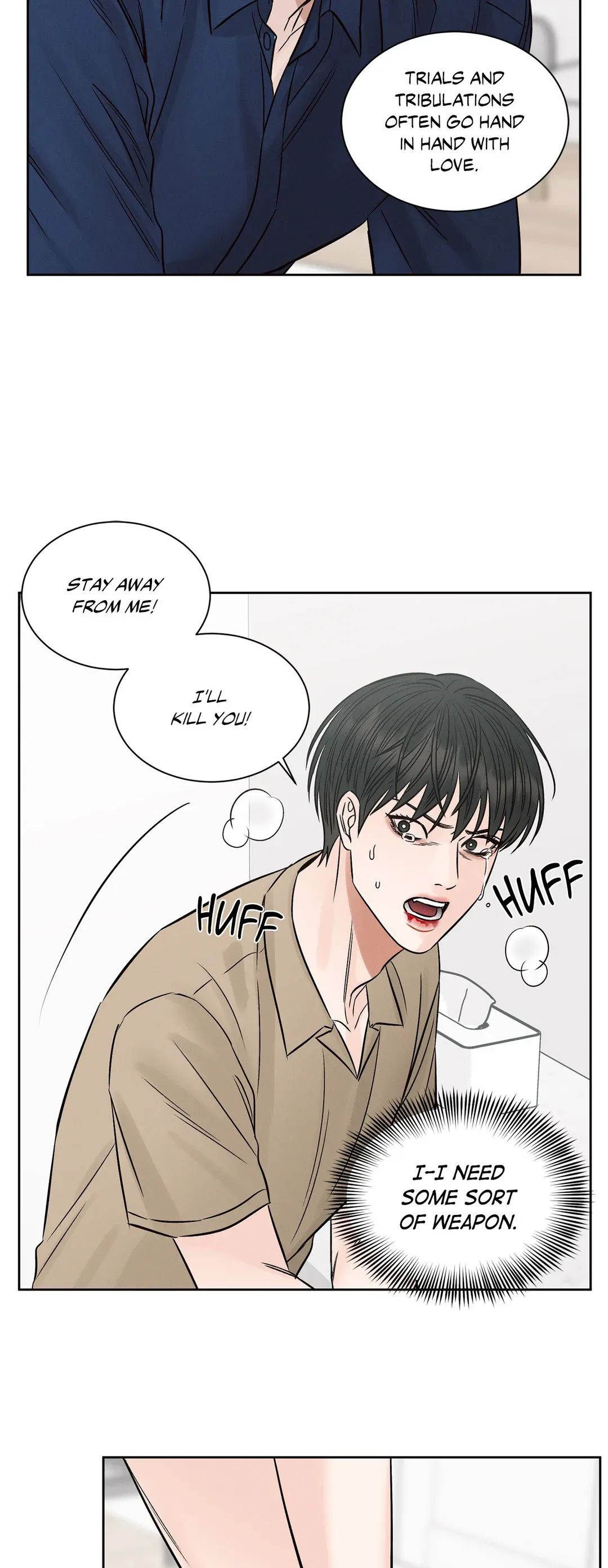 Love Me Not - Chapter 107 Page 22