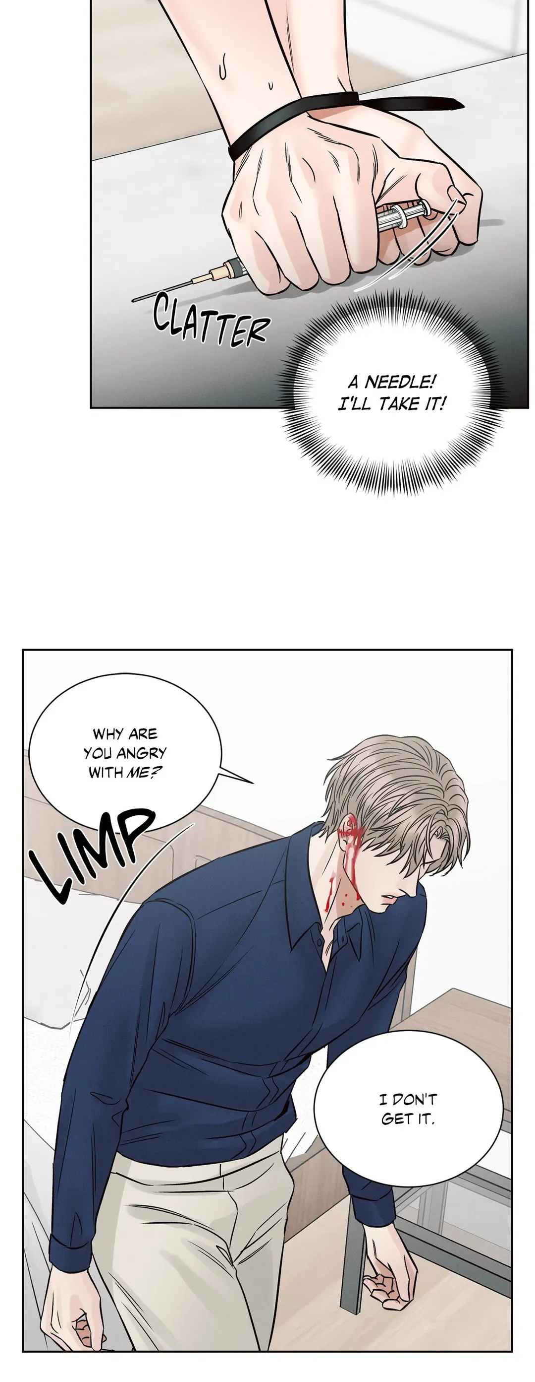 Love Me Not - Chapter 107 Page 23