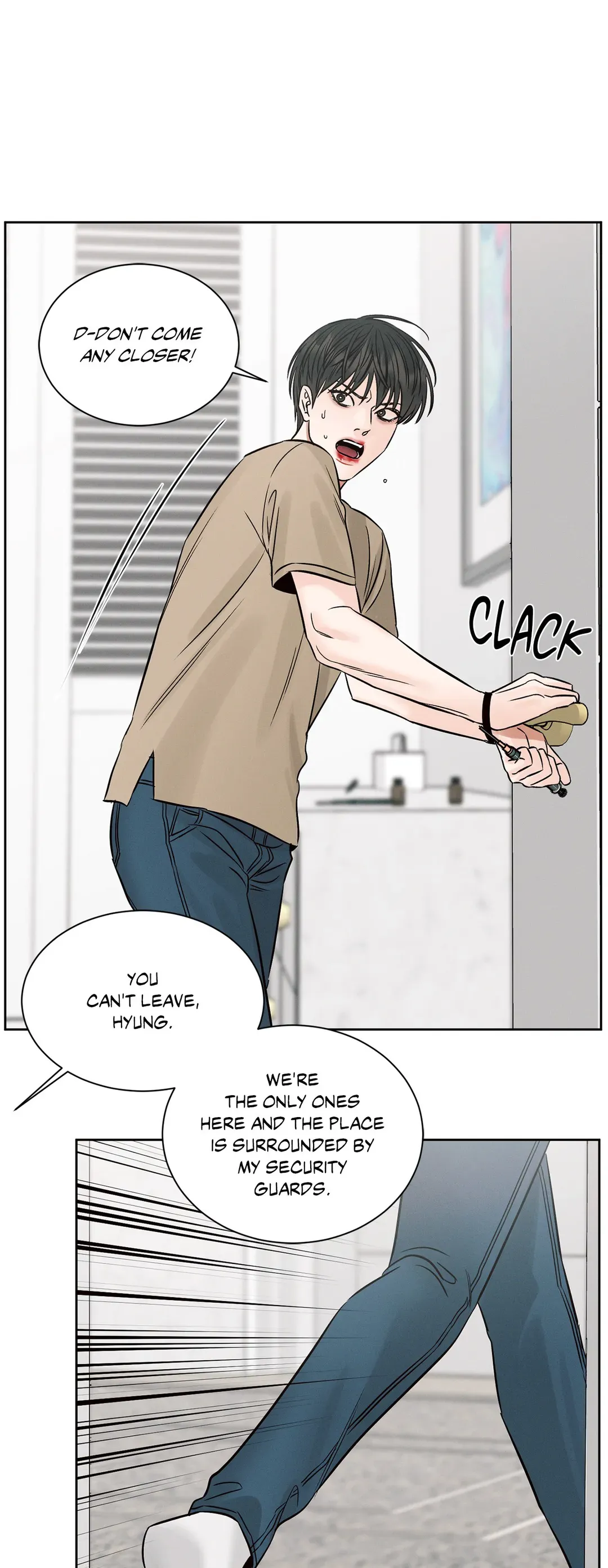 Love Me Not - Chapter 107 Page 24
