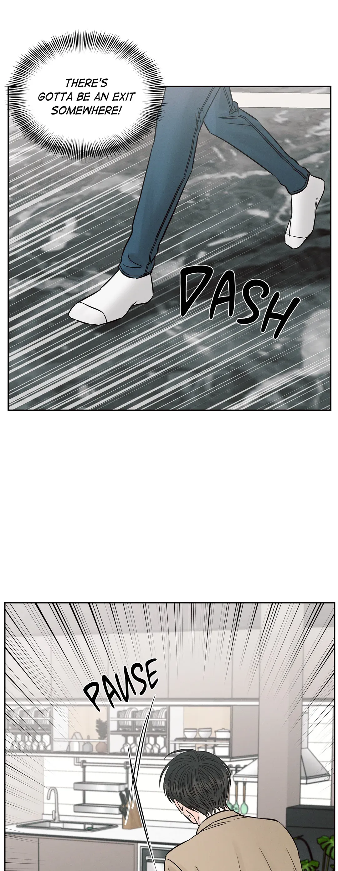Love Me Not - Chapter 107 Page 33