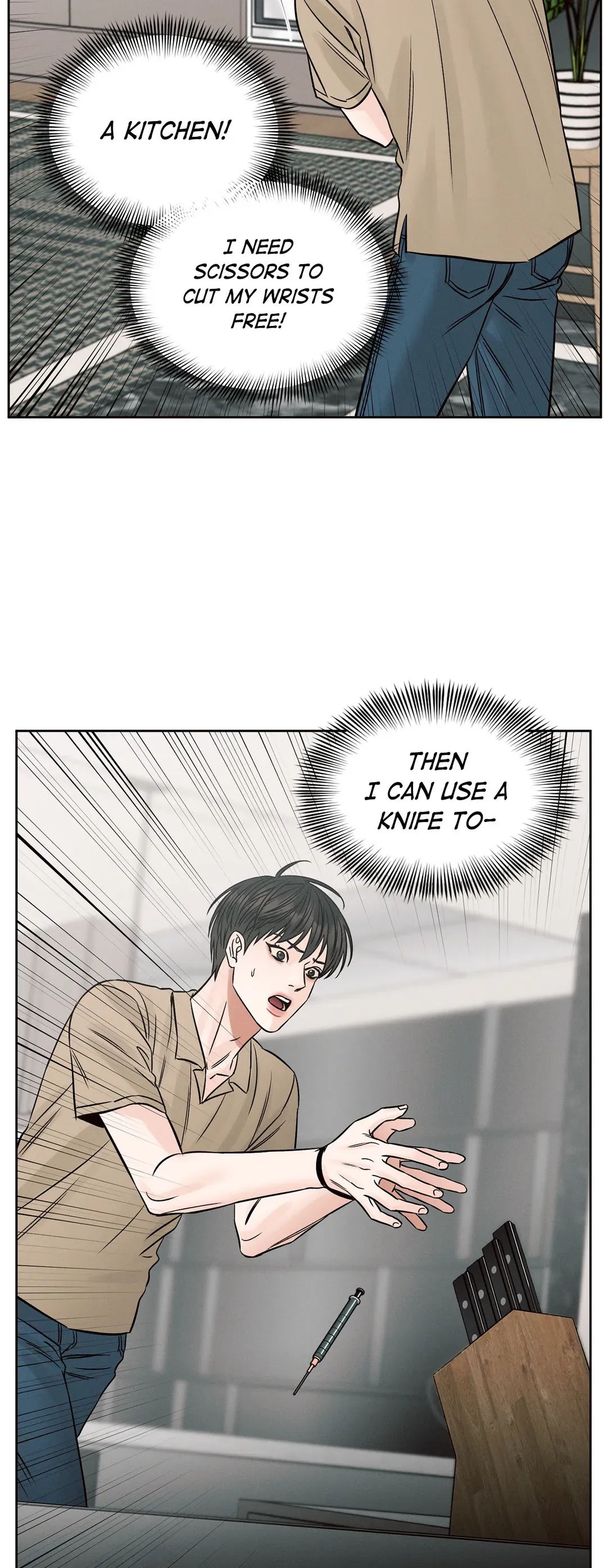 Love Me Not - Chapter 107 Page 34