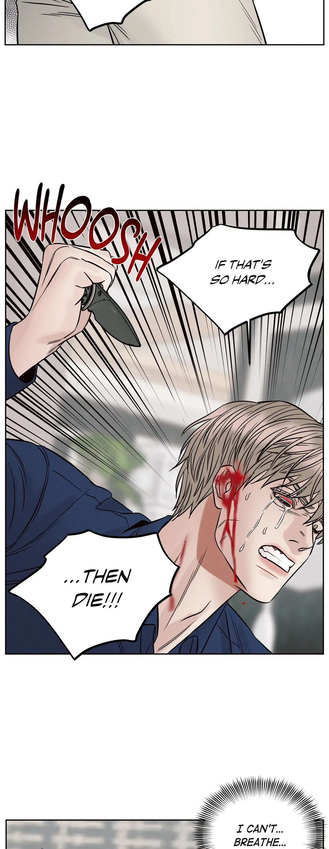 Love Me Not - Chapter 107 Page 50