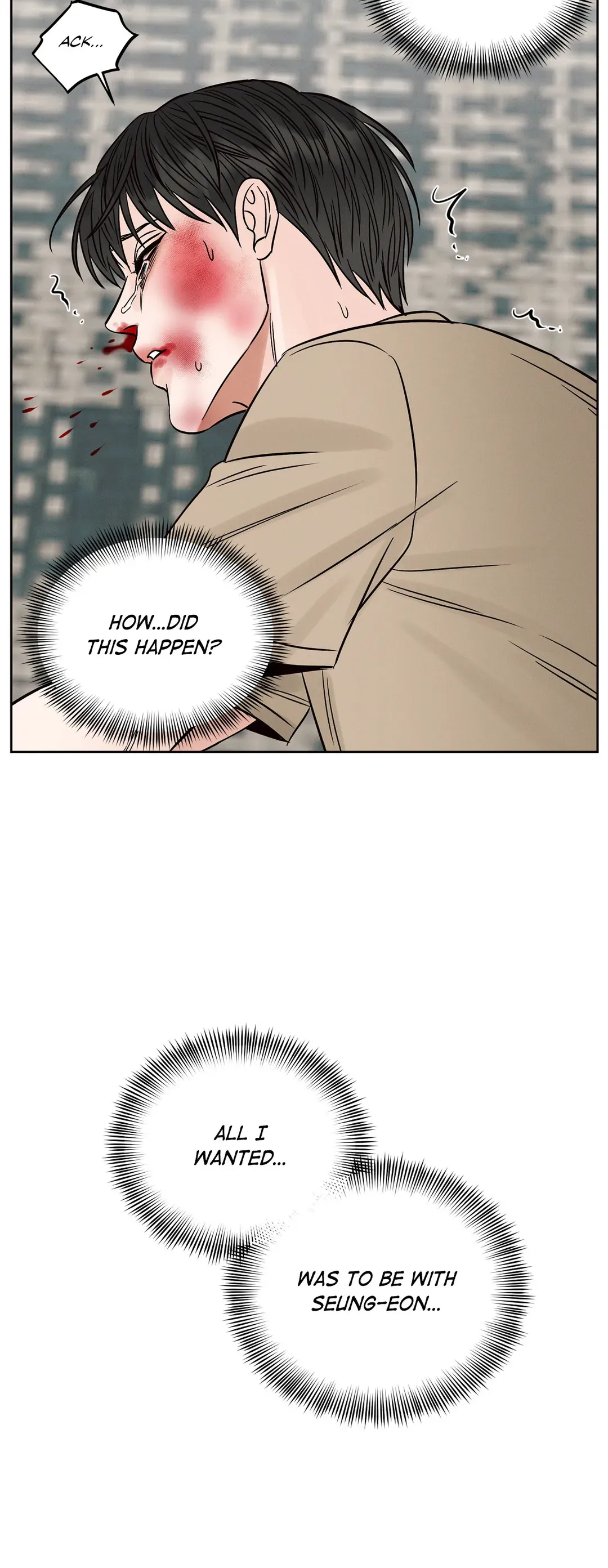 Love Me Not - Chapter 107 Page 51