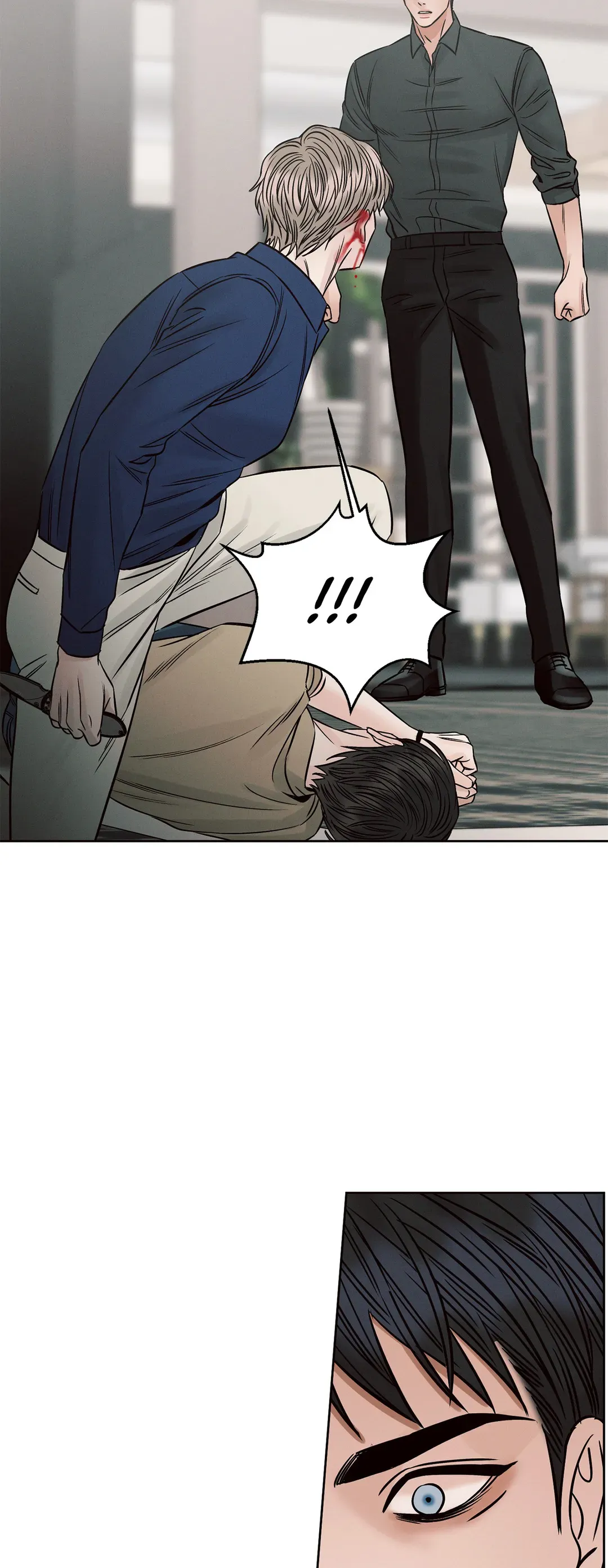 Love Me Not - Chapter 107 Page 53