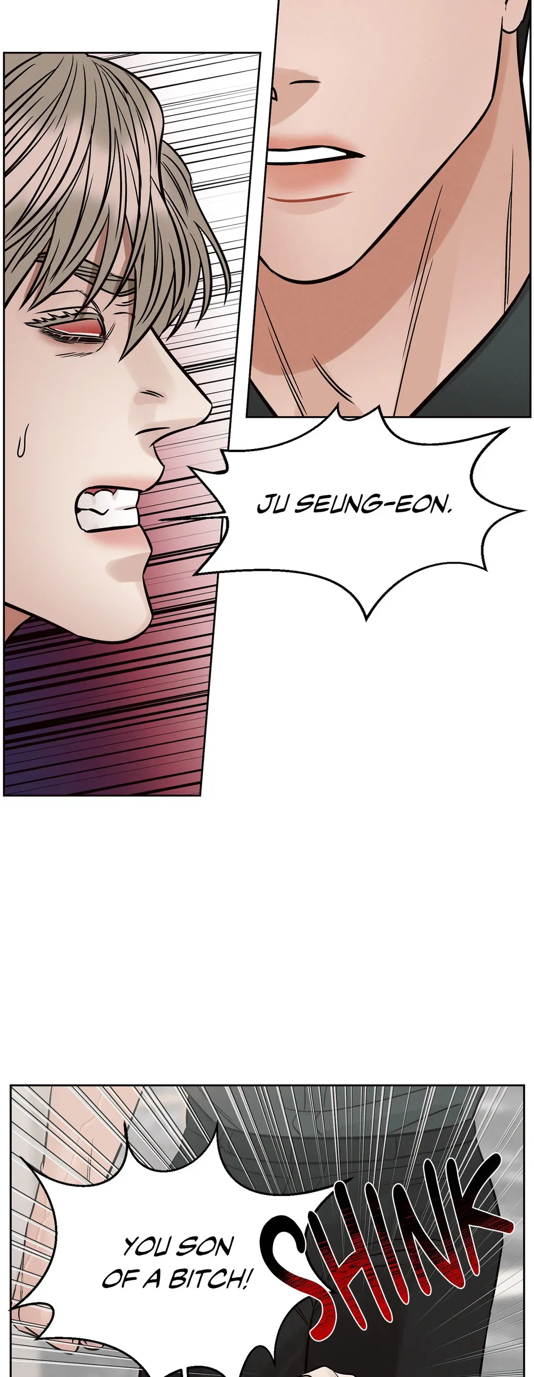 Love Me Not - Chapter 107 Page 54