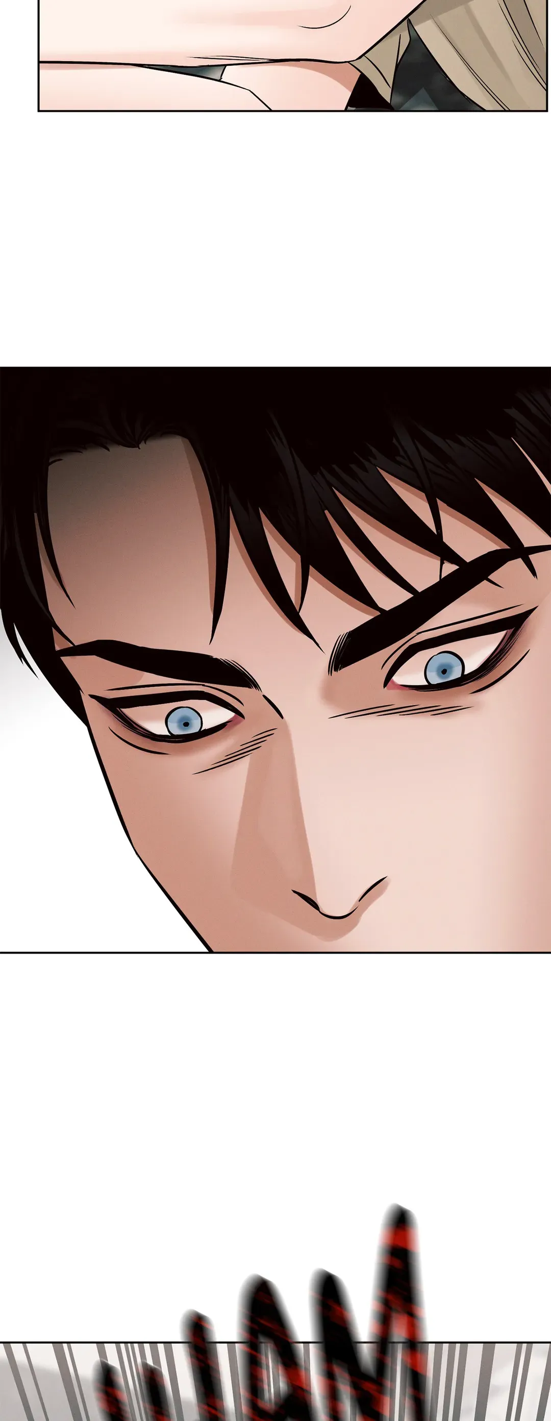 Love Me Not - Chapter 107 Page 56