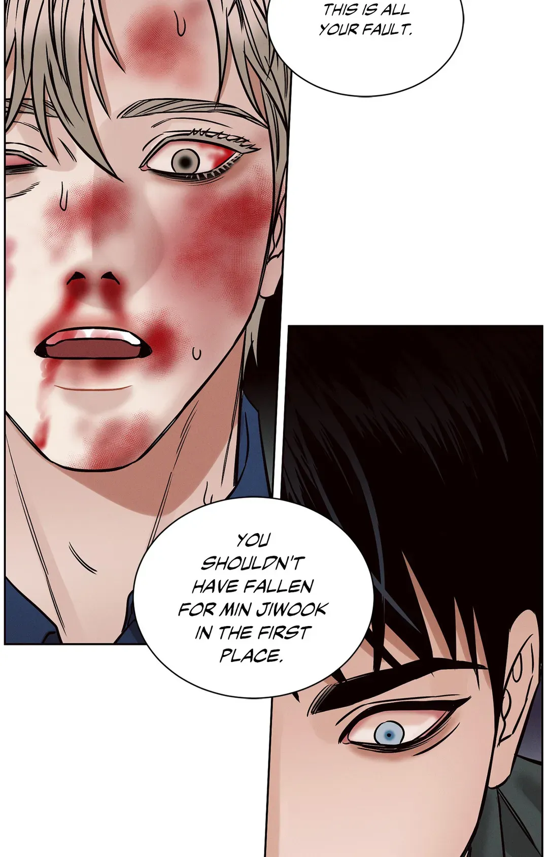 Love Me Not - Chapter 108 Page 12