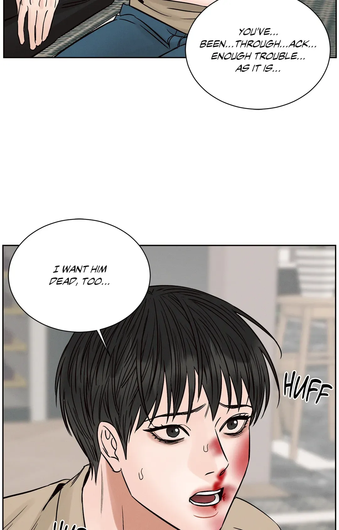 Love Me Not - Chapter 108 Page 21