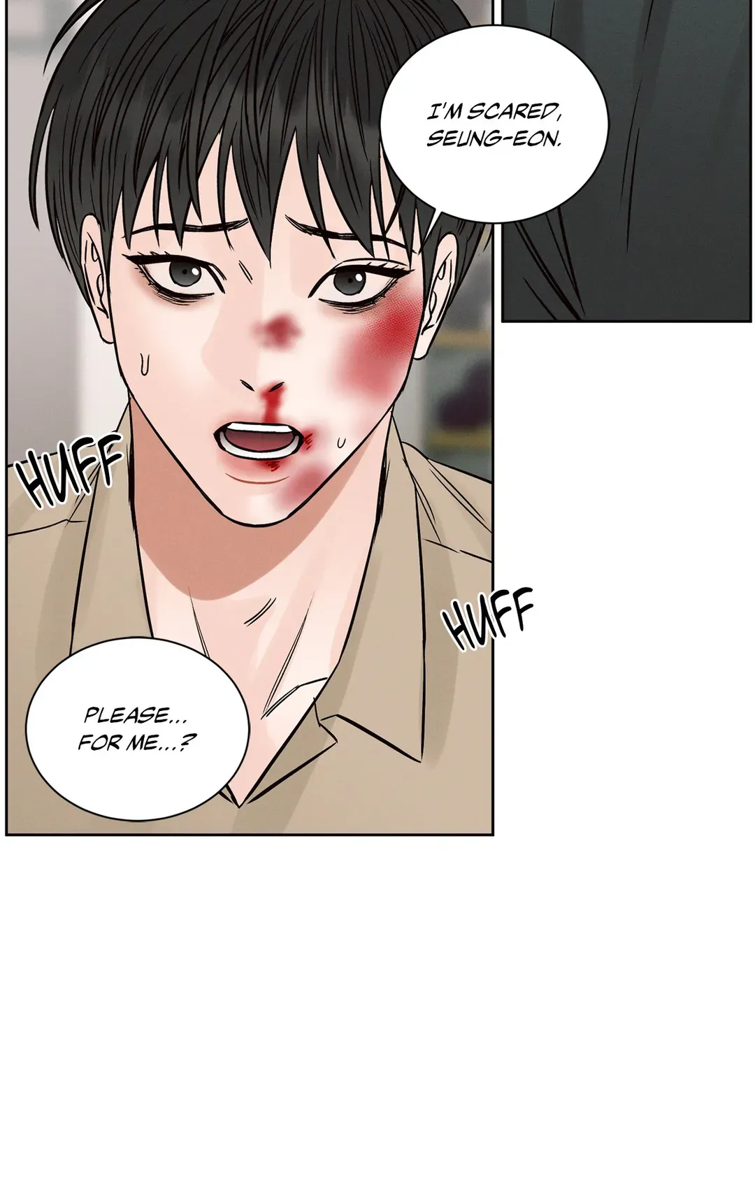 Love Me Not - Chapter 108 Page 23