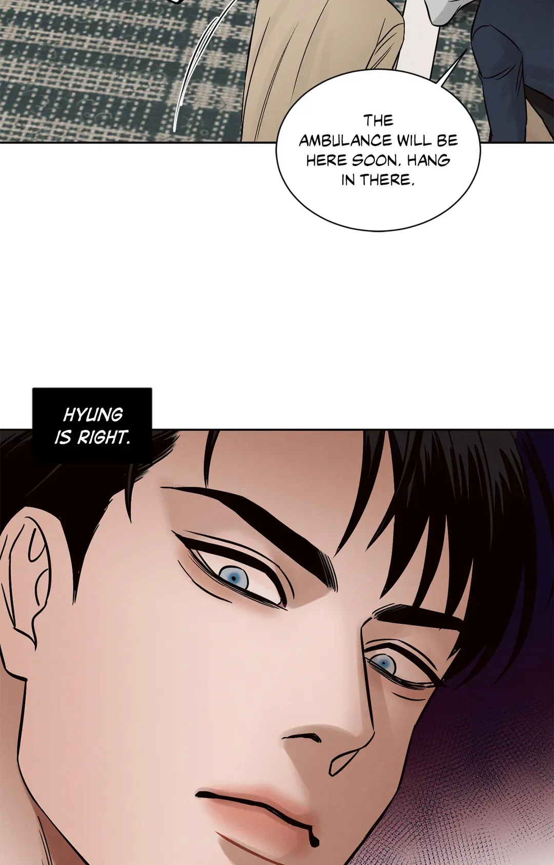 Love Me Not - Chapter 108 Page 25