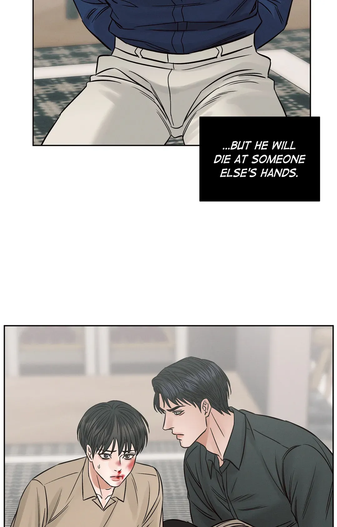 Love Me Not - Chapter 108 Page 27