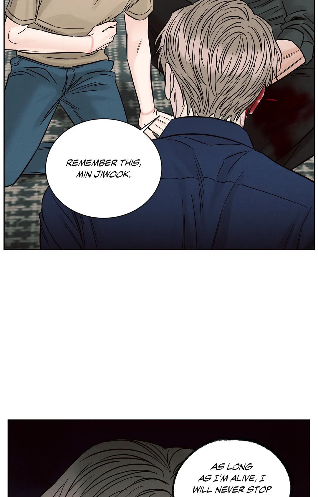 Love Me Not - Chapter 108 Page 28