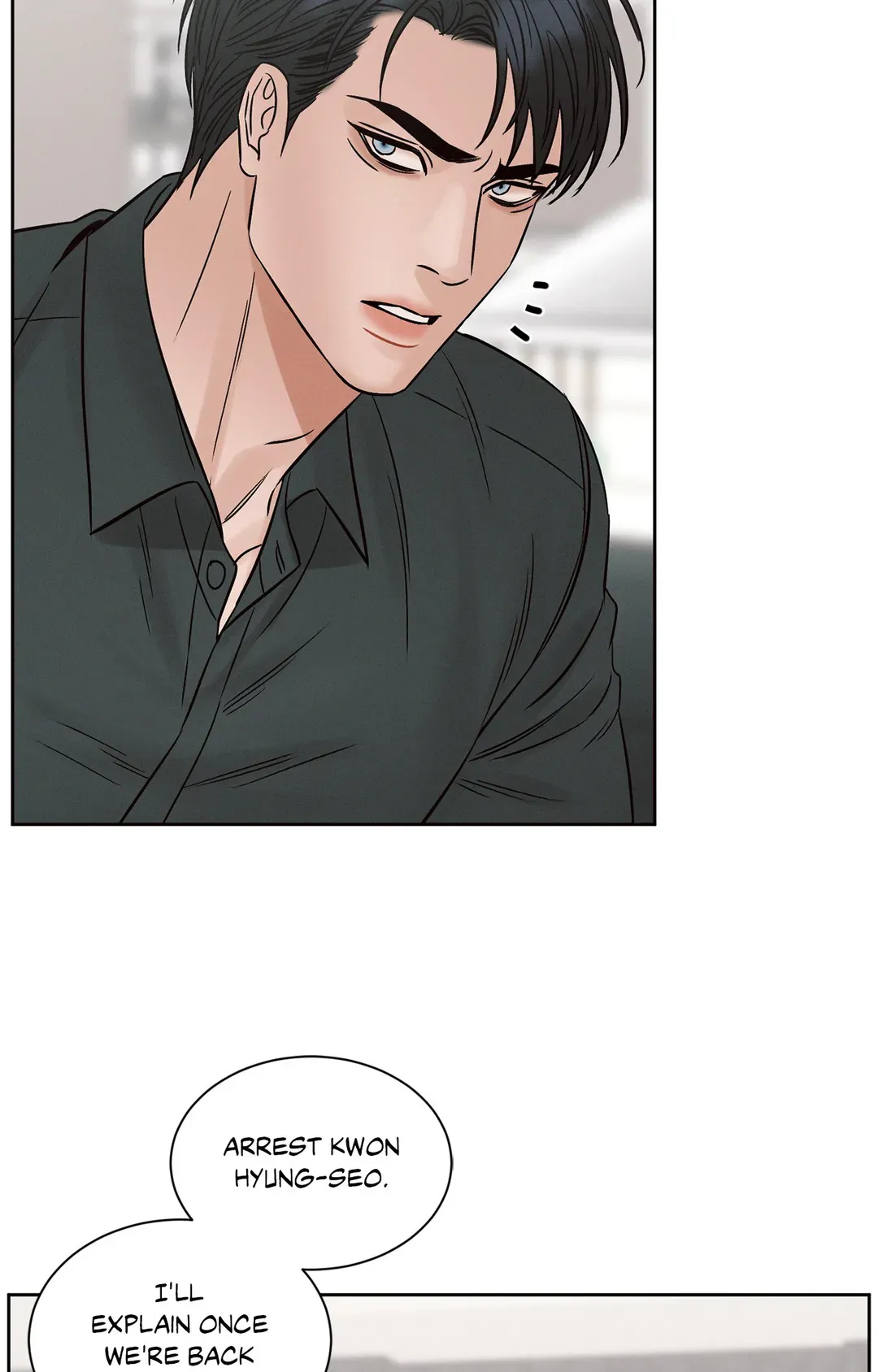 Love Me Not - Chapter 108 Page 39