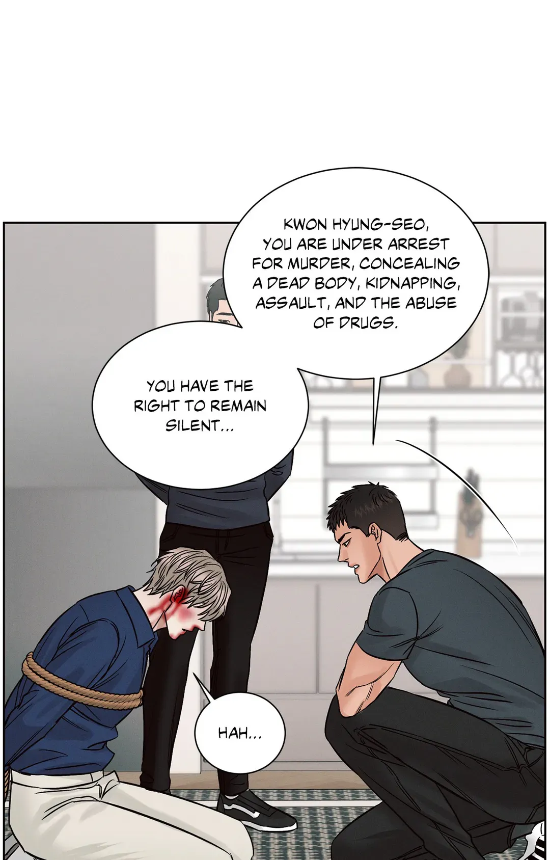Love Me Not - Chapter 108 Page 43