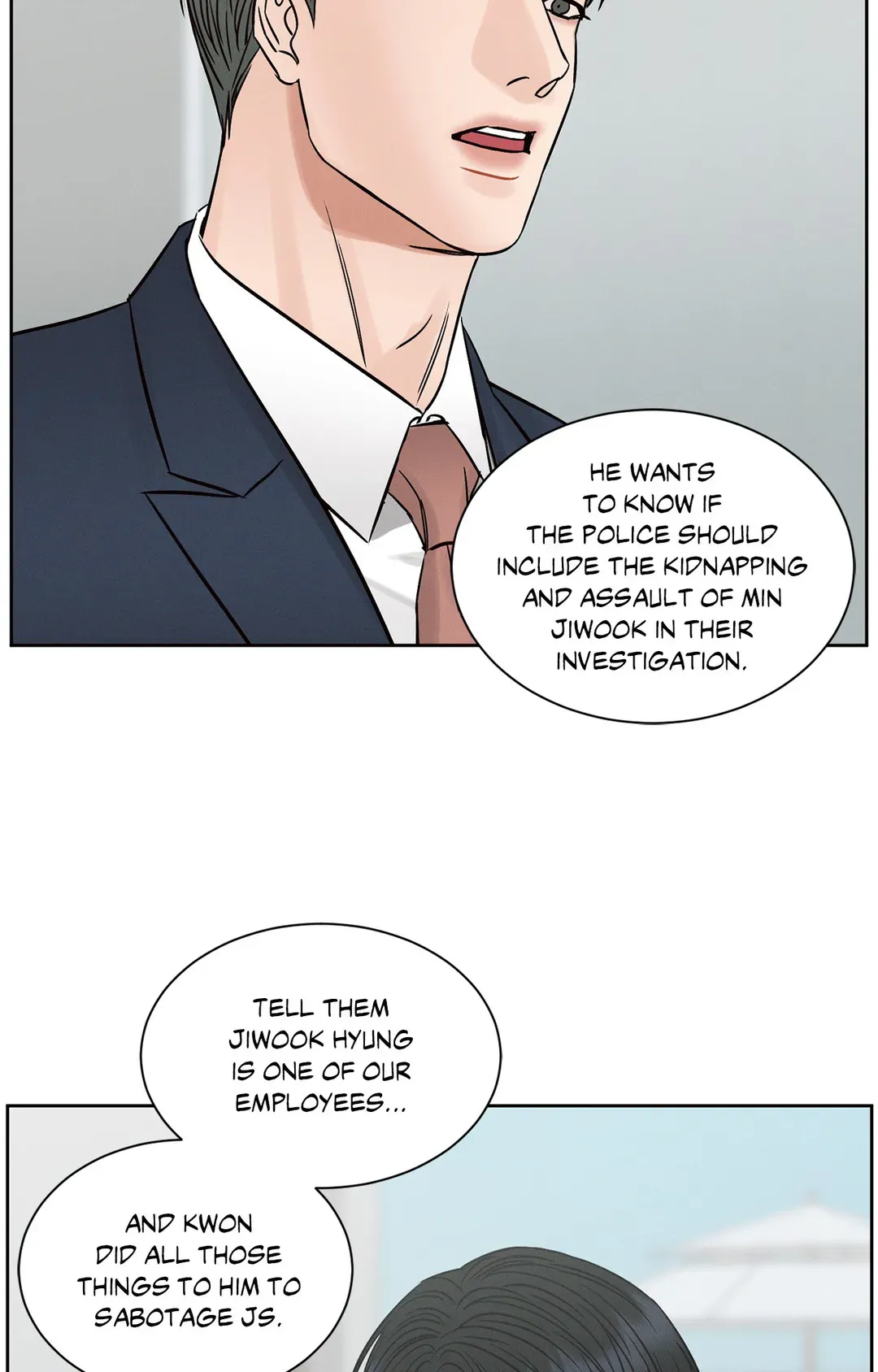 Love Me Not - Chapter 108 Page 55