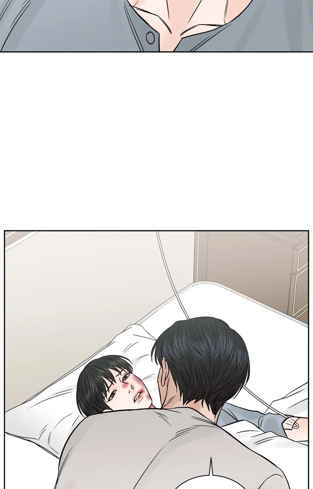 Love Me Not - Chapter 108 Page 65