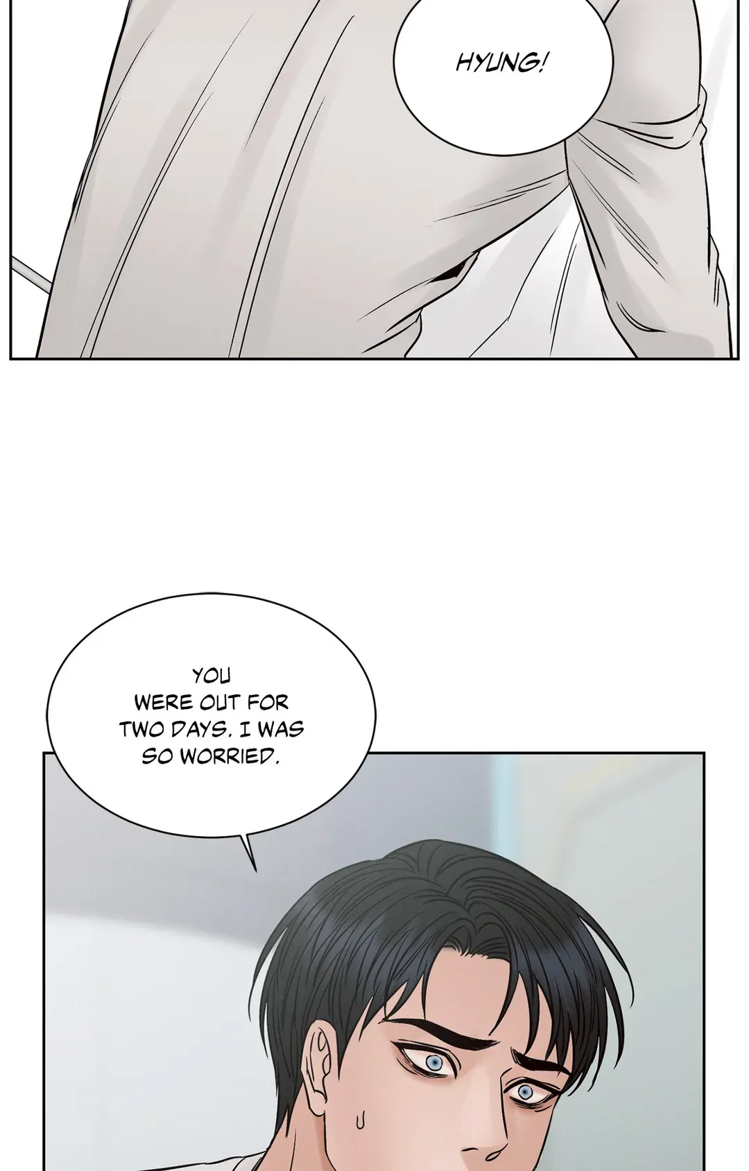 Love Me Not - Chapter 108 Page 66
