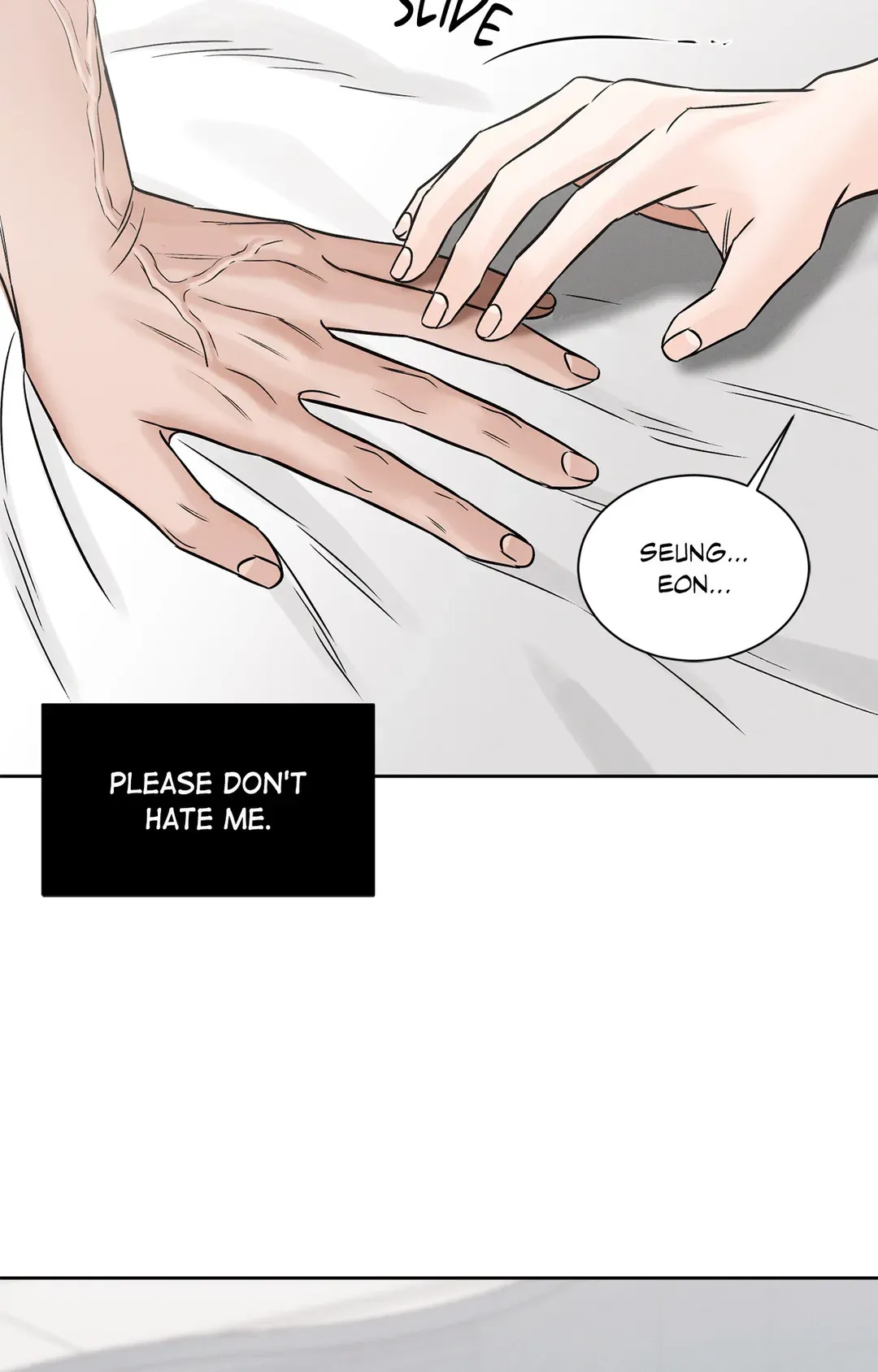 Love Me Not - Chapter 108 Page 68
