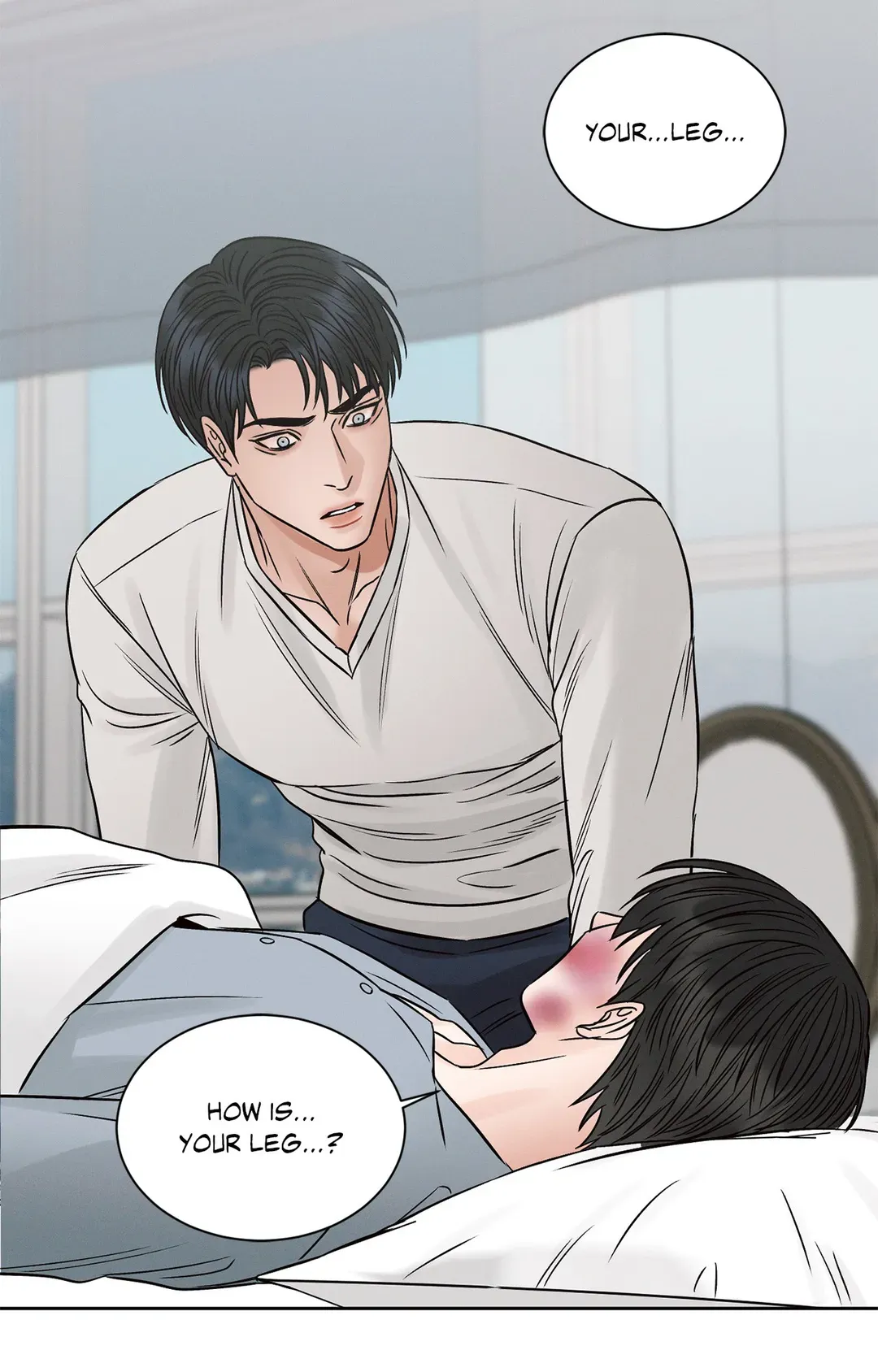Love Me Not - Chapter 108 Page 69