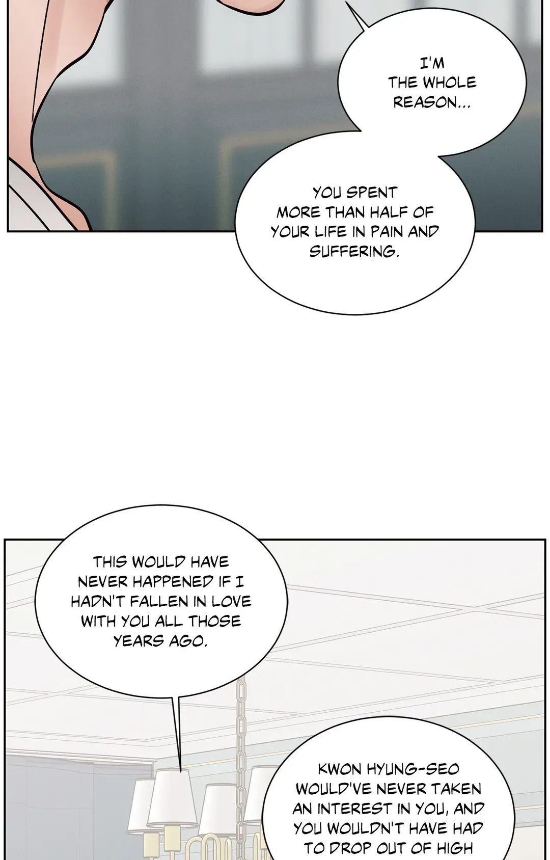 Love Me Not - Chapter 108 Page 74