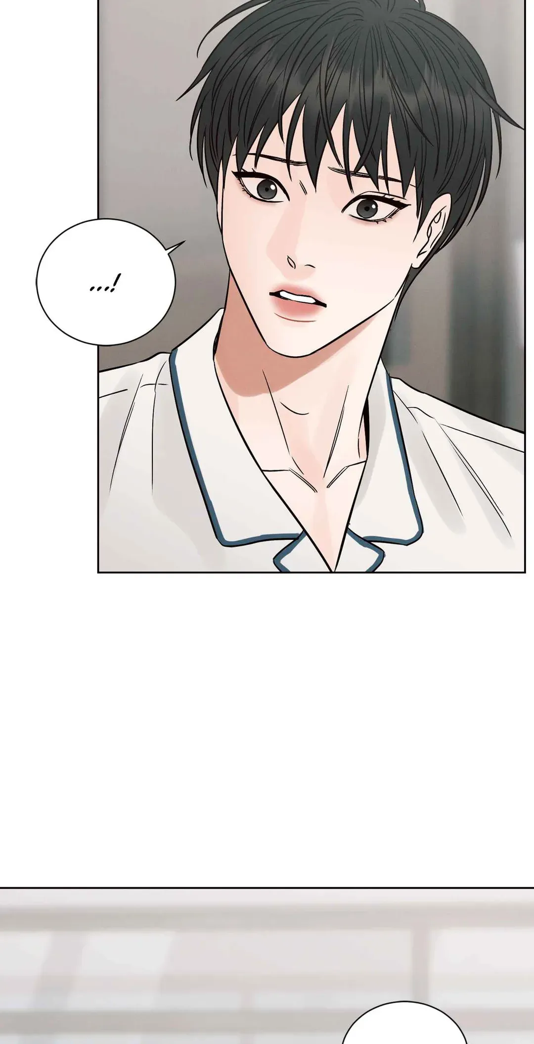 Love Me Not - Chapter 109.01 Page 4