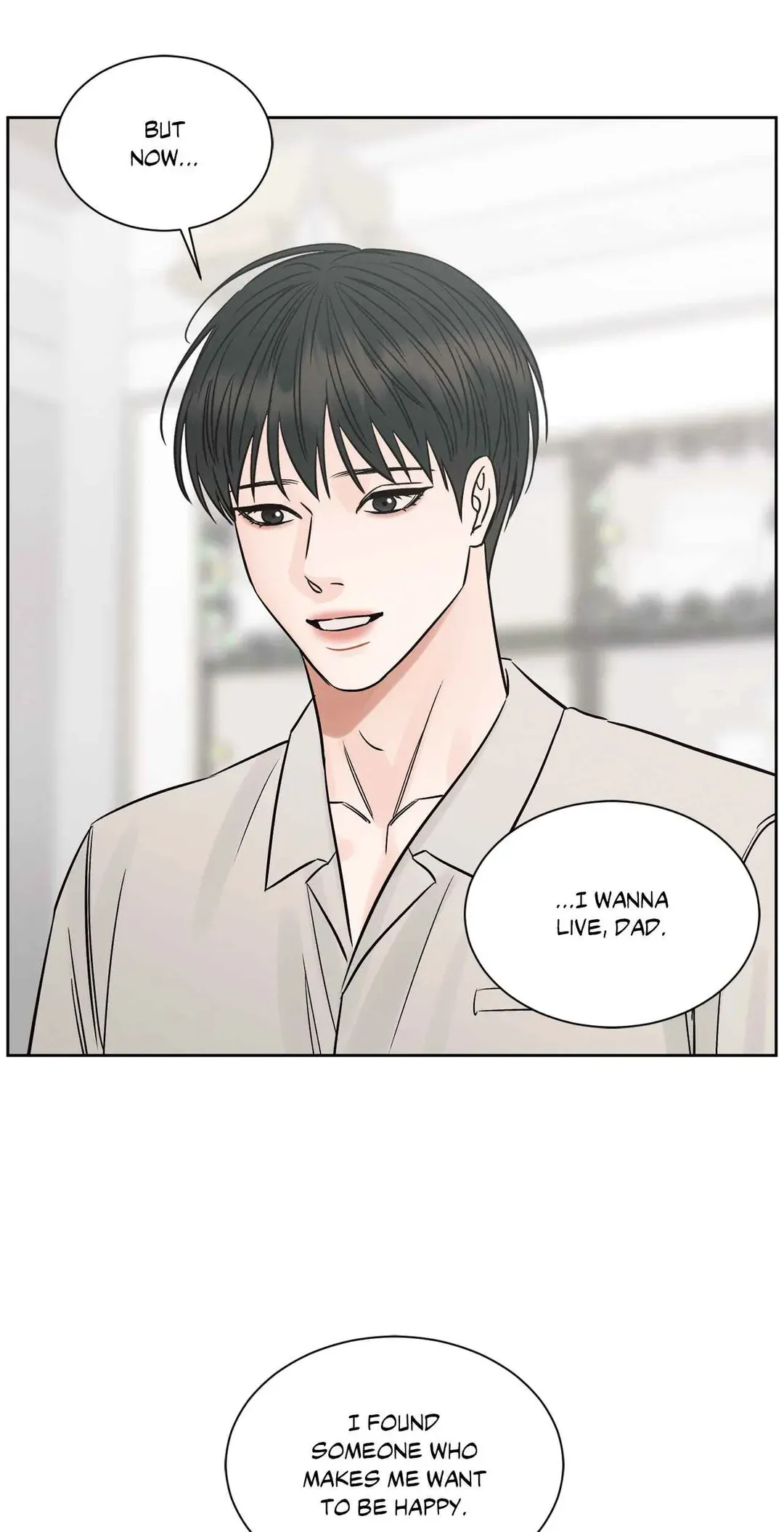 Love Me Not - Chapter 109.01 Page 13