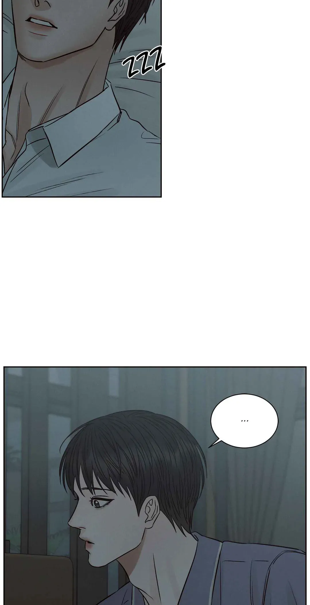 Love Me Not - Chapter 109.01 Page 41