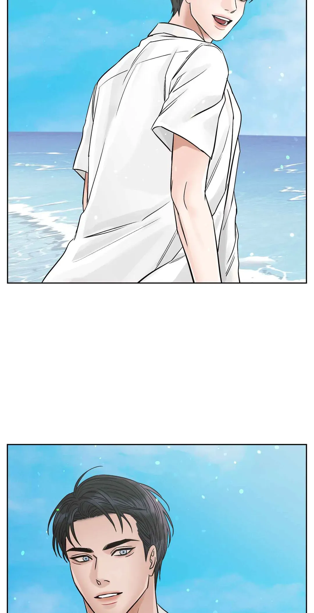 Love Me Not - Chapter 109.01 Page 71