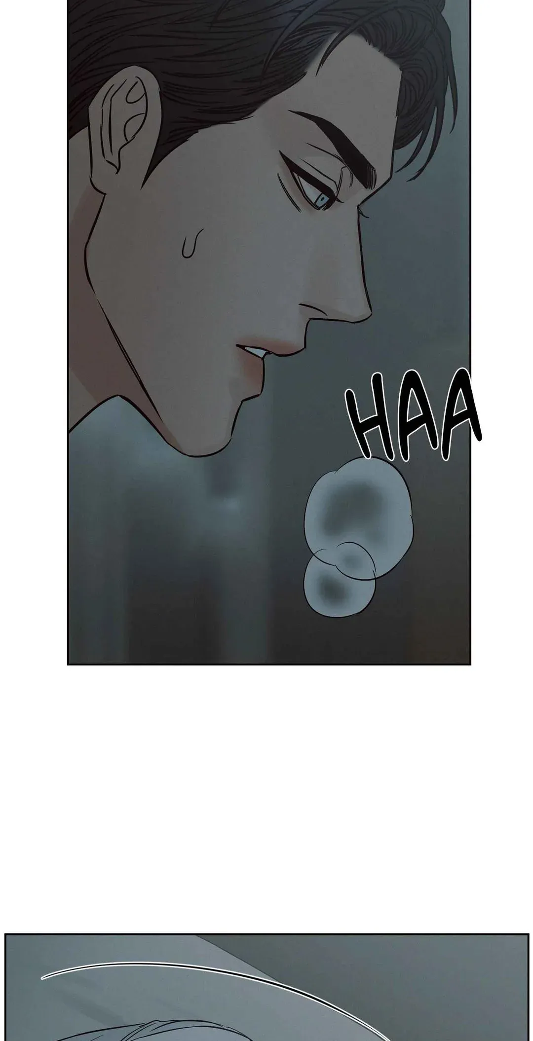 Love Me Not - Chapter 109.02 Page 15