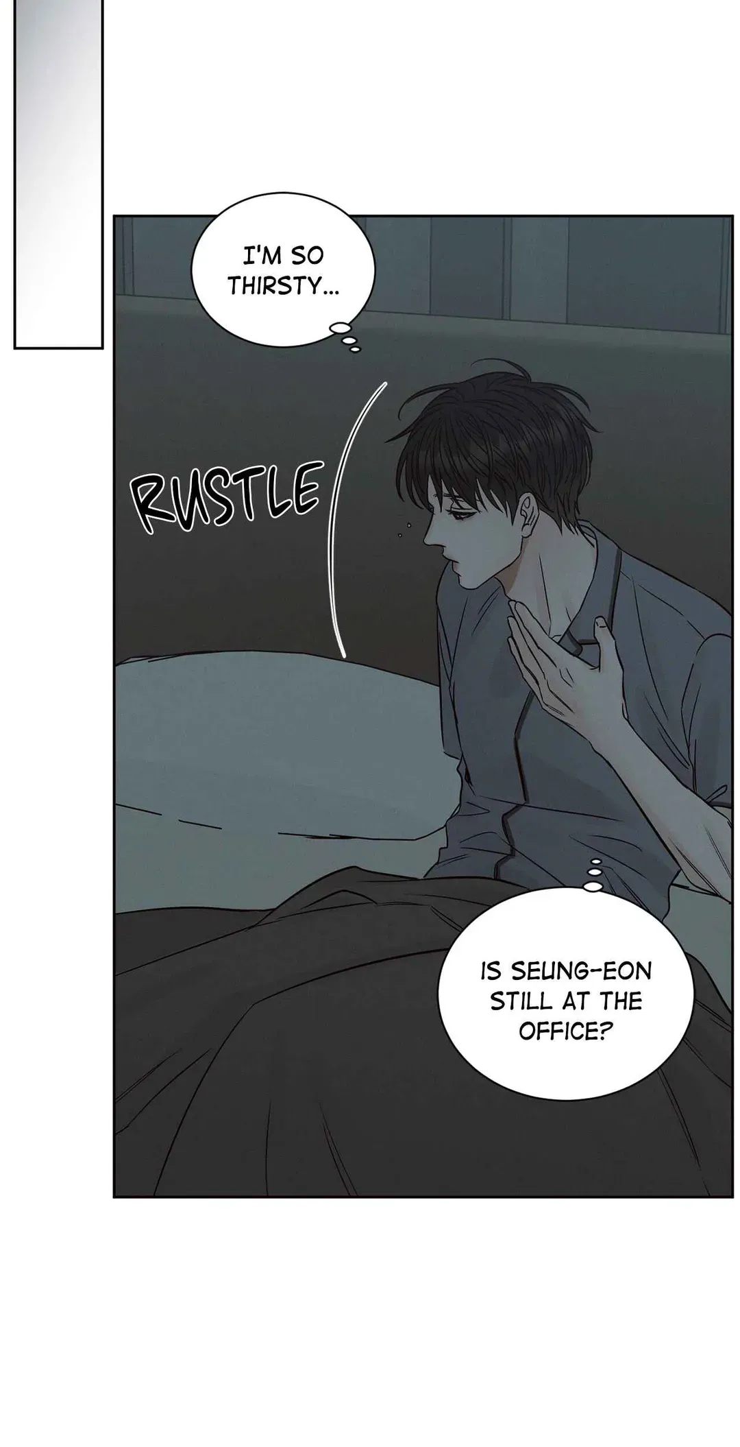 Love Me Not - Chapter 109.02 Page 19