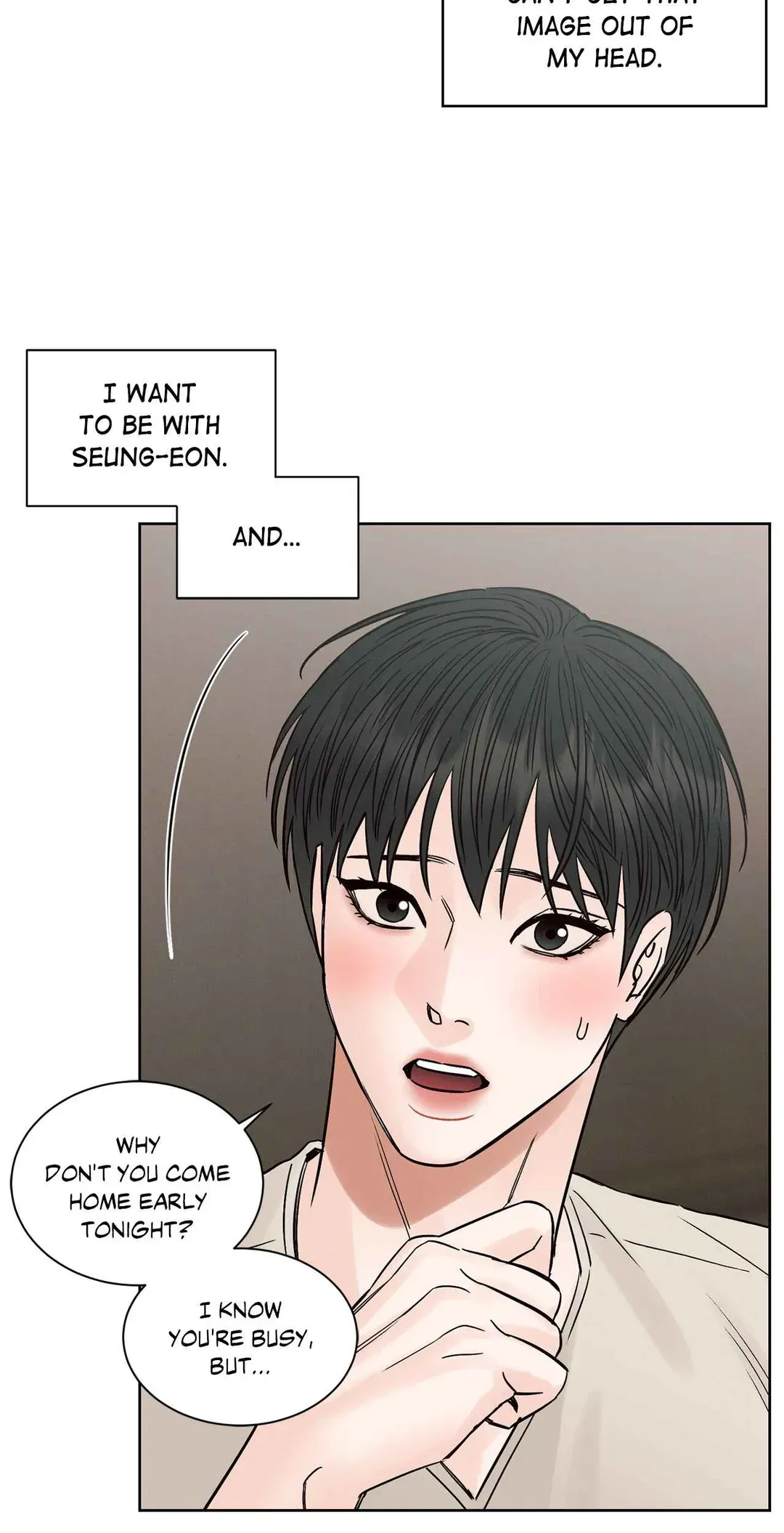 Love Me Not - Chapter 109.02 Page 32