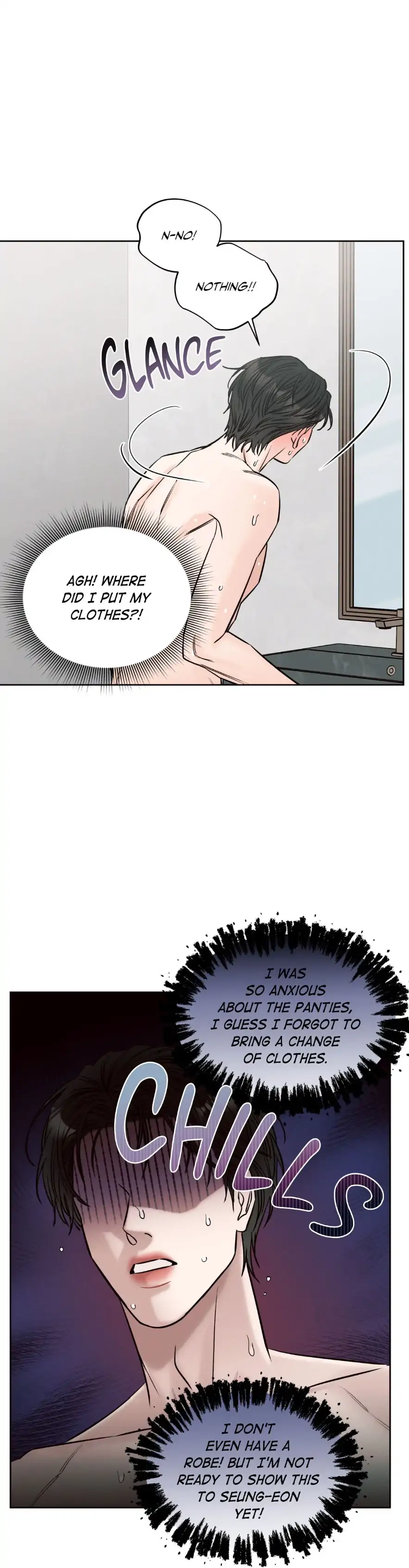 Love Me Not - Chapter 109.06 Page 20