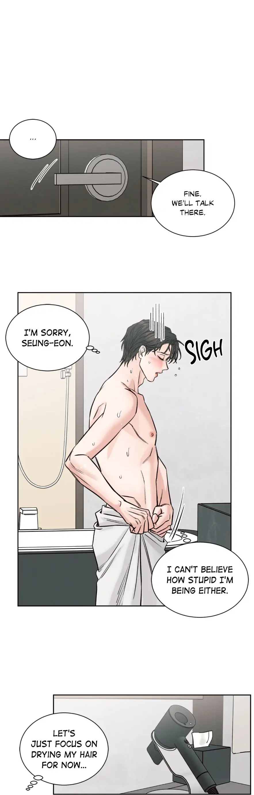 Love Me Not - Chapter 109.06 Page 22